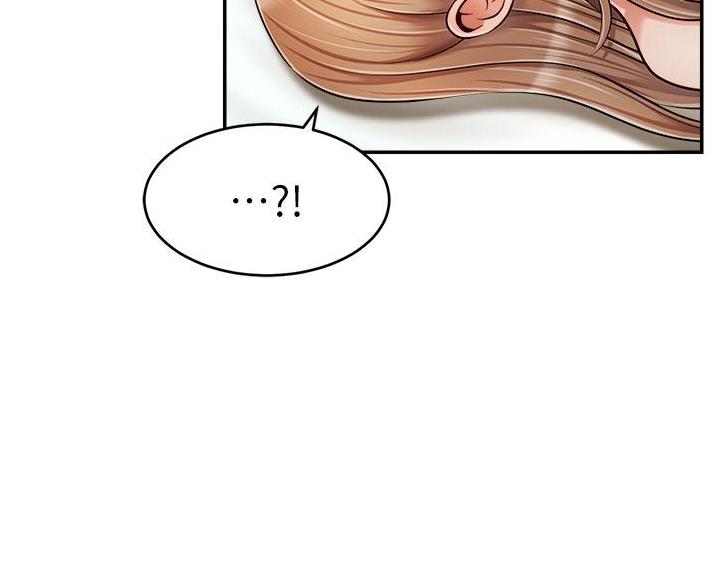《大学教授的爸爸》第63话 第64页