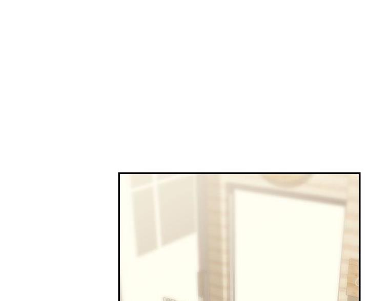 《大学教授的爸爸》第63话 第70页