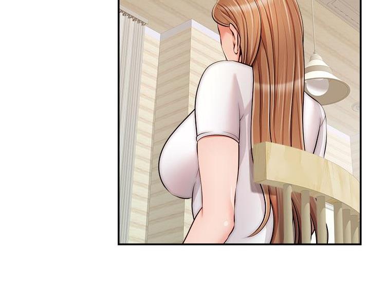 《大学教授的爸爸》第63话 第94页