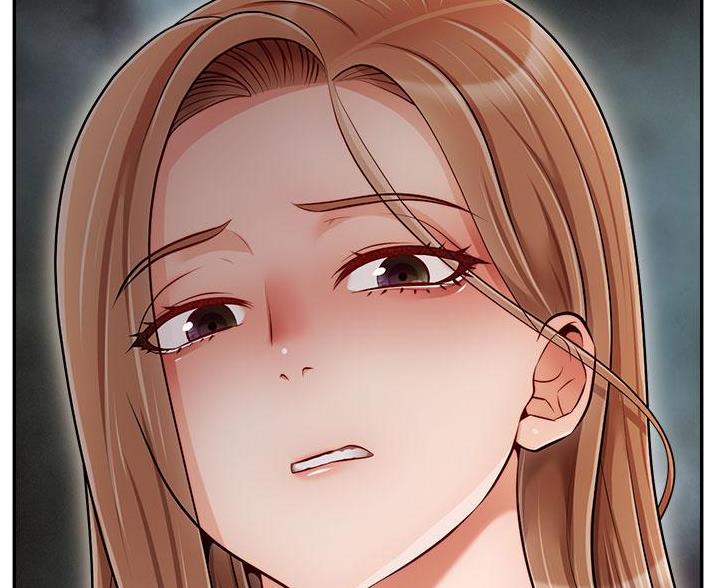 《大学教授的爸爸》第65话 第10页