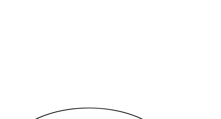 《大学教授的爸爸》第65话 第1页