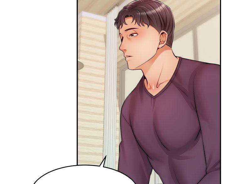 《大学教授的爸爸》第65话 第27页