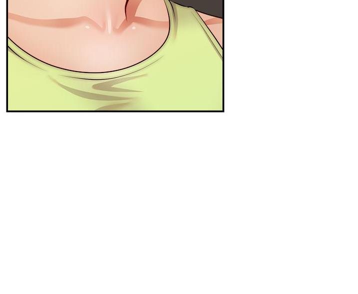 《大学教授的爸爸》第65话 第44页
