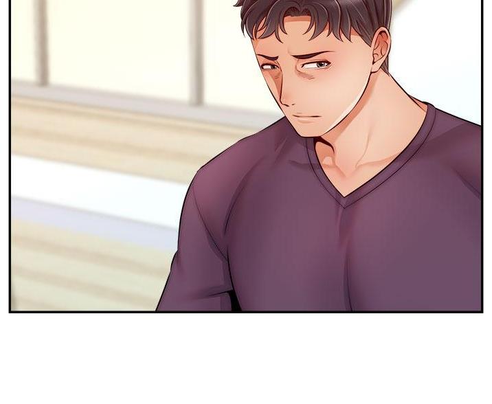 《大学教授的爸爸》第65话 第8页