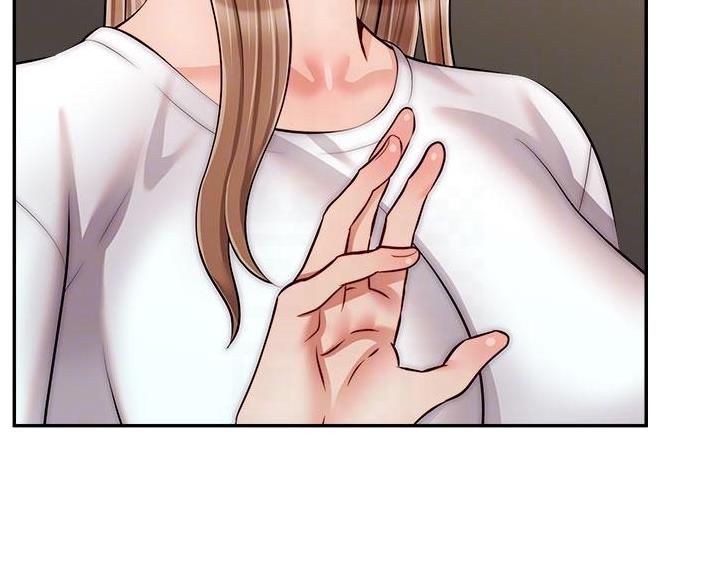 《大学教授的爸爸》第64话 第23页