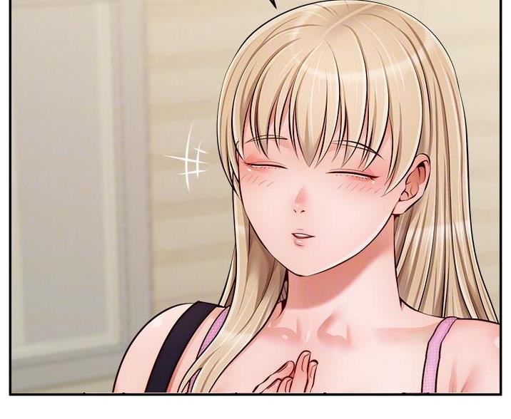 《大学教授的爸爸》第64话 第25页