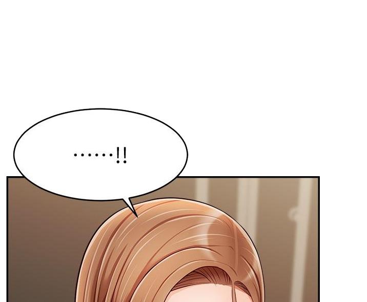 《大学教授的爸爸》第64话 第42页