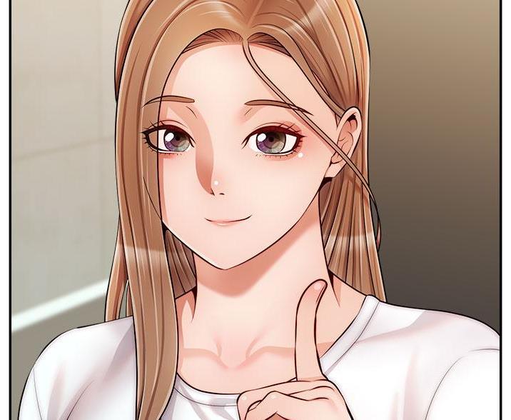 《大学教授的爸爸》第64话 第48页