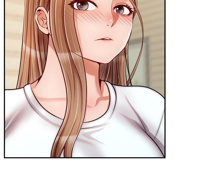 《大学教授的爸爸》第64话 第4页