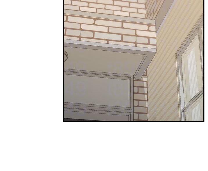 《大学教授的爸爸》第64话 第51页