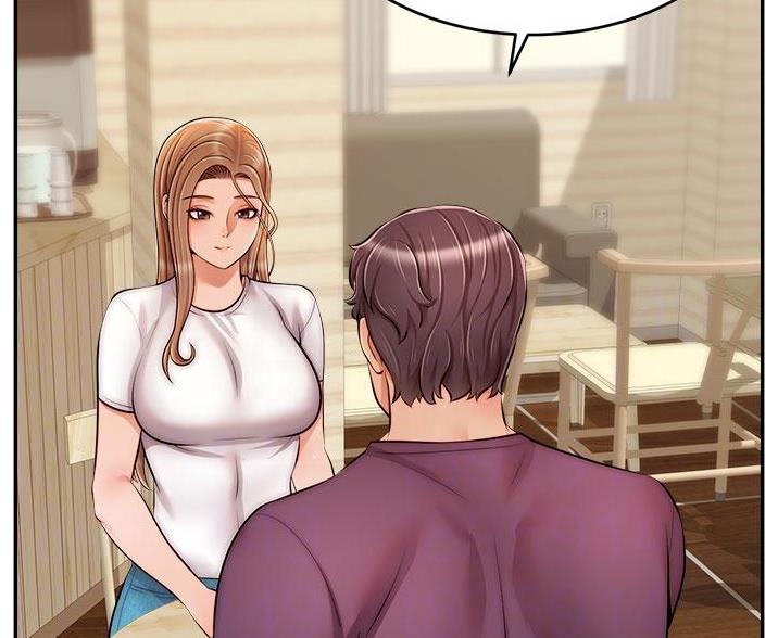 《大学教授的爸爸》第64话 第57页