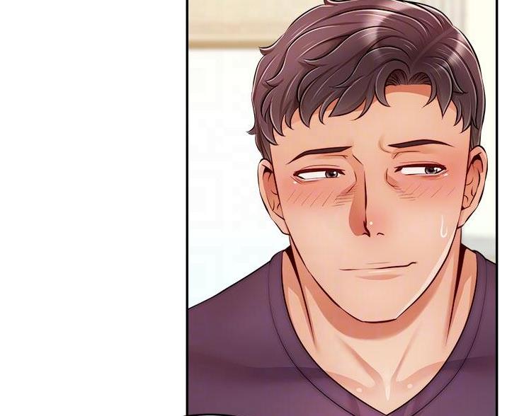 《大学教授的爸爸》第64话 第64页