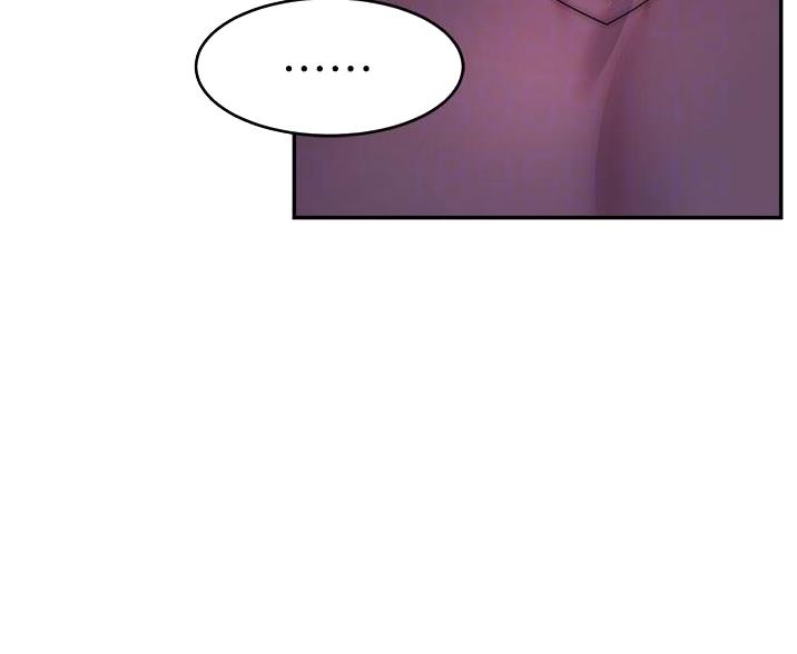 《大学教授的爸爸》第64话 第65页