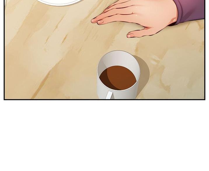 《大学教授的爸爸》第64话 第74页