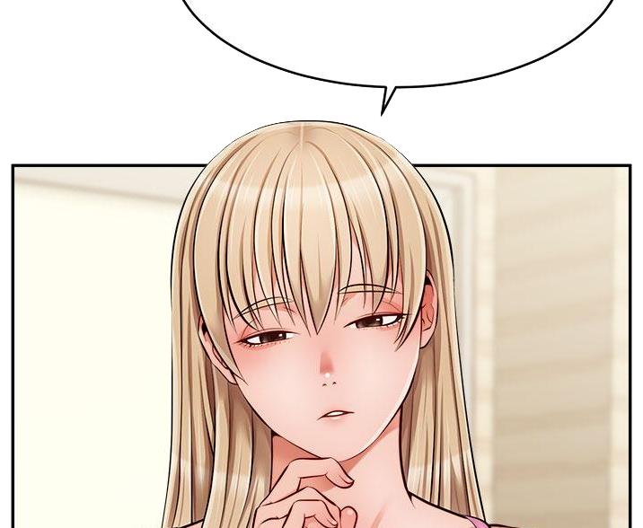 《大学教授的爸爸》第64话 第8页