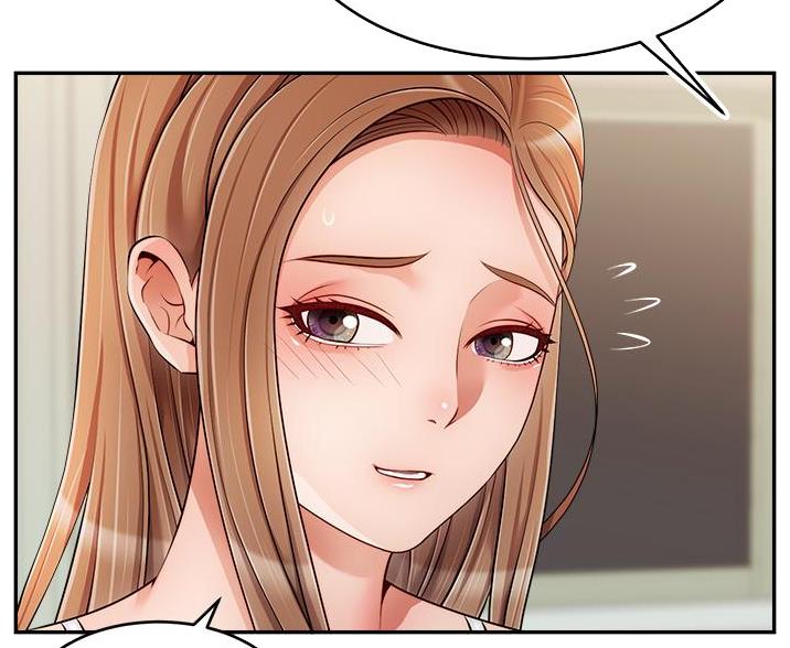 《大学教授的爸爸》第66话 第20页