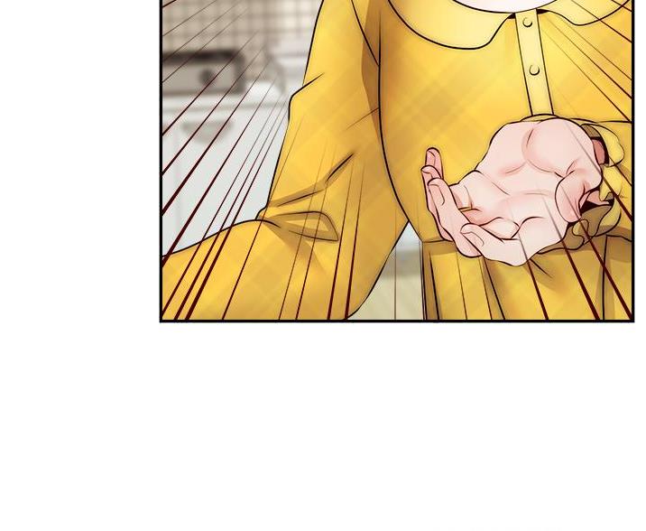 《大学教授的爸爸》第66话 第30页
