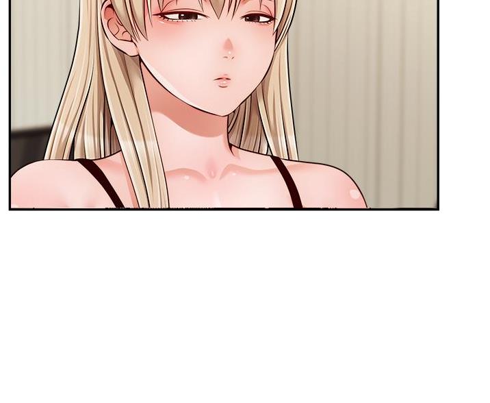 《大学教授的爸爸》第66话 第32页