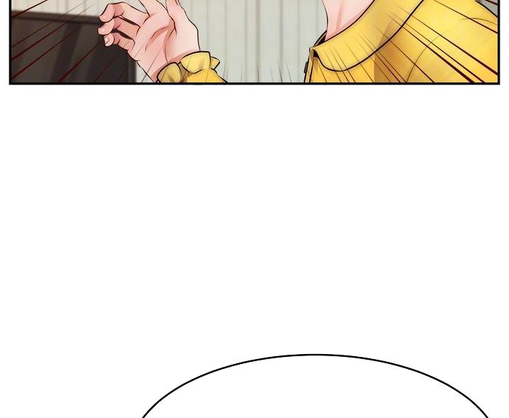 《大学教授的爸爸》第66话 第36页