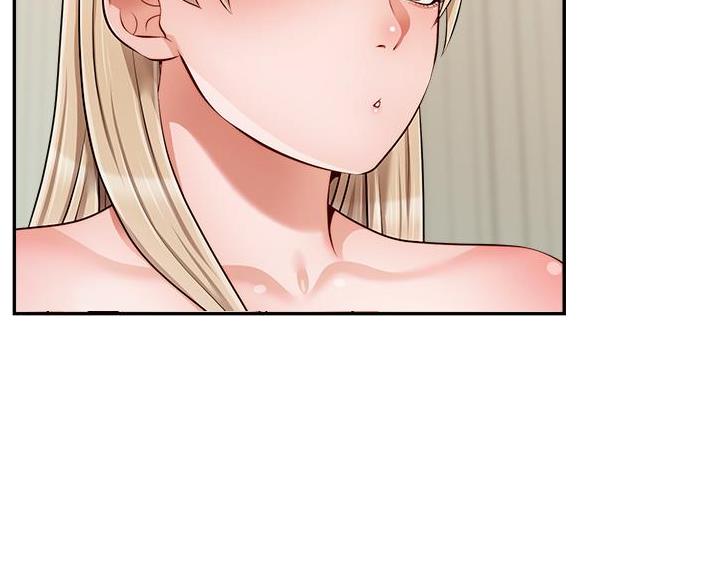 《大学教授的爸爸》第66话 第43页