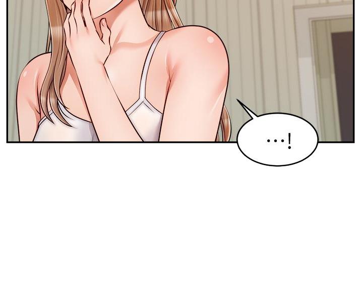 《大学教授的爸爸》第66话 第50页