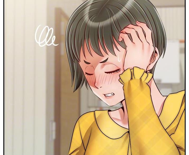 《大学教授的爸爸》第66话 第61页