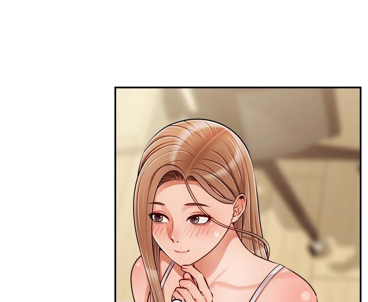 《大学教授的爸爸》第66话 第67页