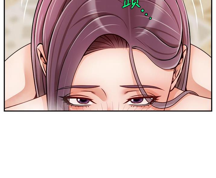 《大学教授的爸爸》第69话 第109页
