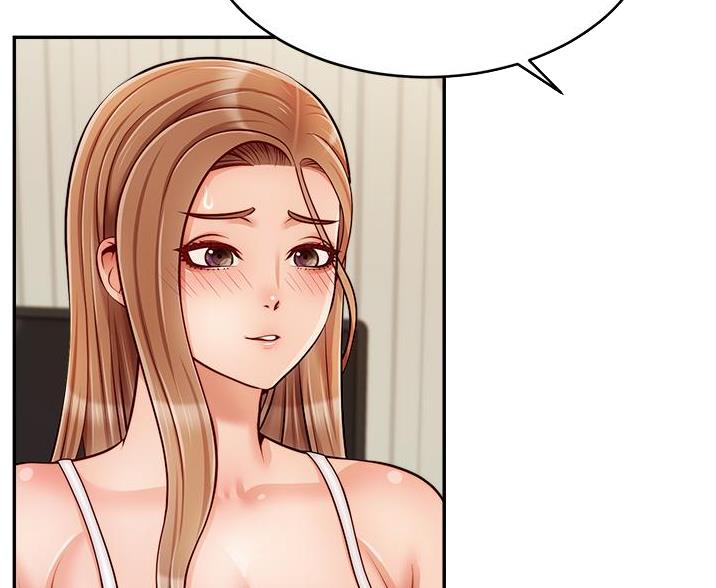 《大学教授的爸爸》第69话 第43页