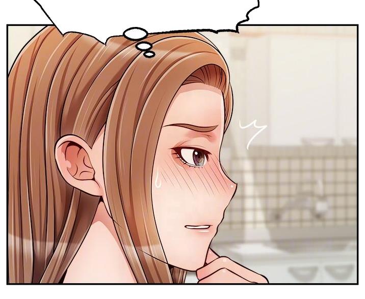 《大学教授的爸爸》第69话 第47页