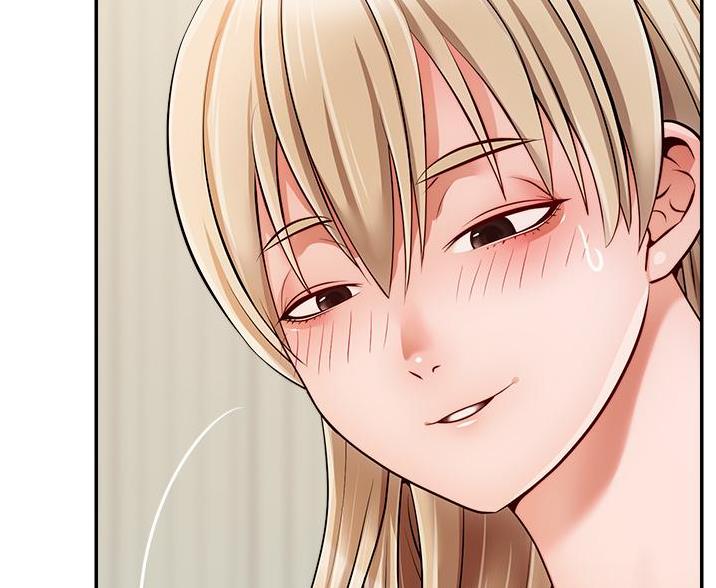 《大学教授的爸爸》第69话 第58页