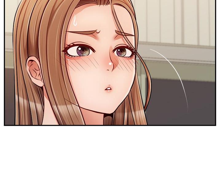 《大学教授的爸爸》第69话 第6页