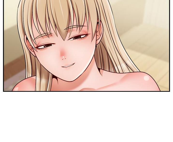 《大学教授的爸爸》第69话 第85页