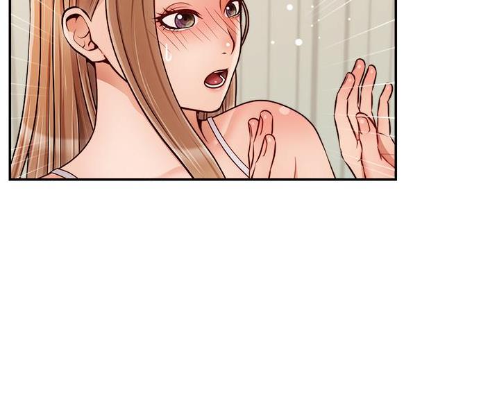 《大学教授的爸爸》第69话 第87页
