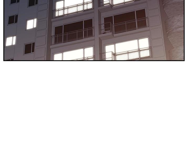 《大学教授的爸爸》第68话 第2页