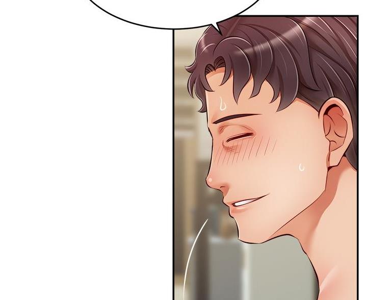 《大学教授的爸爸》第68话 第46页