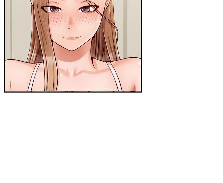 《大学教授的爸爸》第68话 第71页
