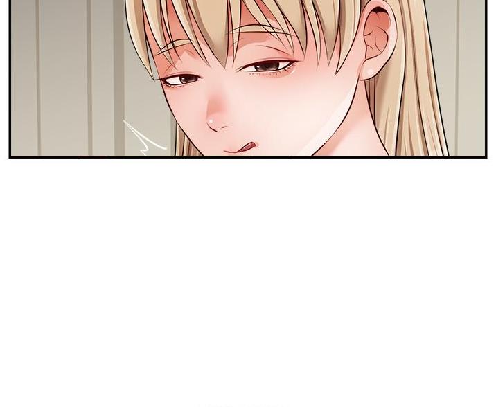 《大学教授的爸爸》第68话 第73页