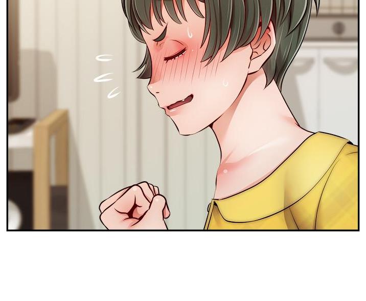 《大学教授的爸爸》第67话 第15页