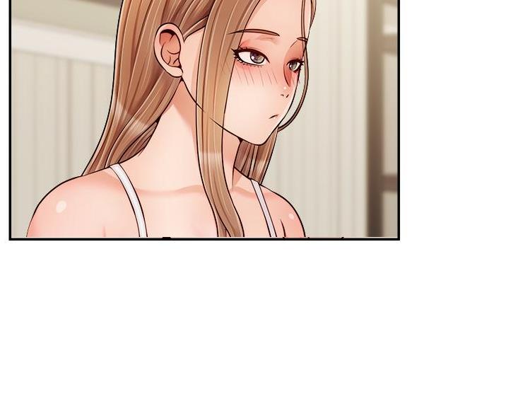 《大学教授的爸爸》第67话 第52页