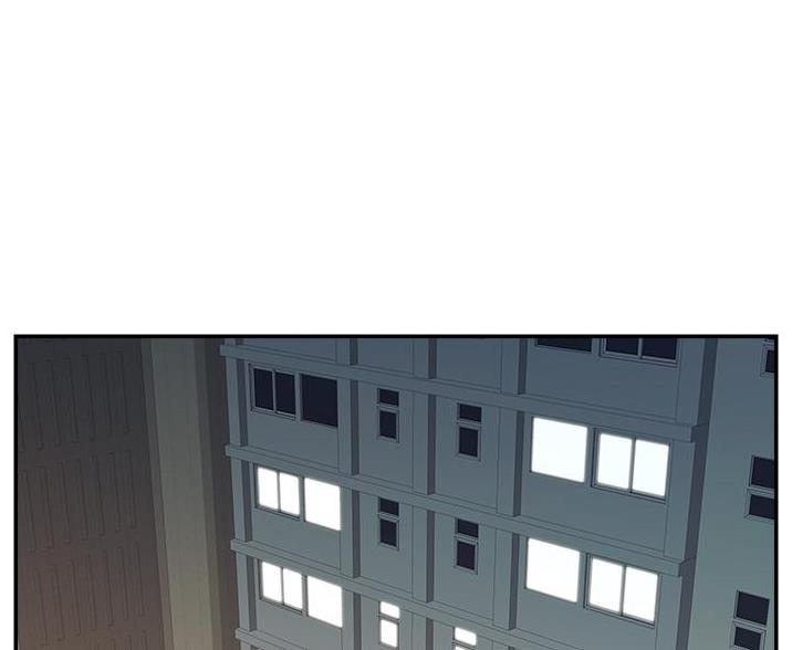 《大学教授的爸爸》第67话 第53页