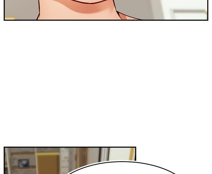 《大学教授的爸爸》第67话 第58页