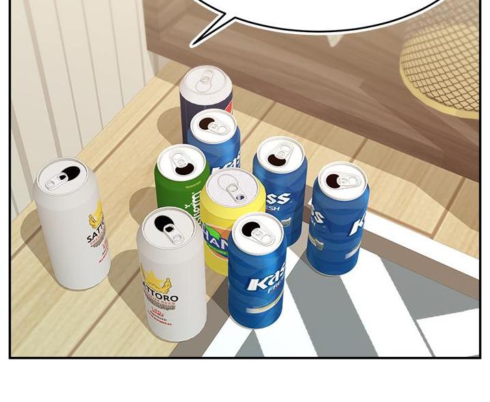 《大学教授的爸爸》第67话 第5页