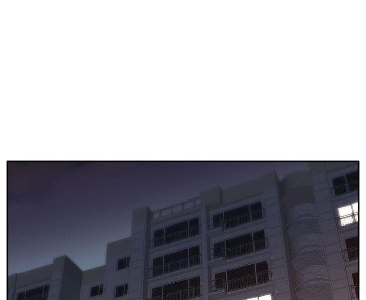 《大学教授的爸爸》第70话 第1页