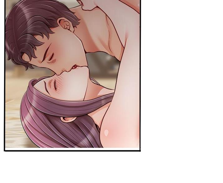 《大学教授的爸爸》第70话 第35页