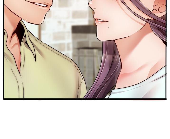 《大学教授的爸爸》第70话 第43页