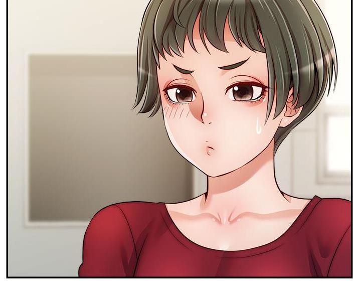 《大学教授的爸爸》第70话 第55页