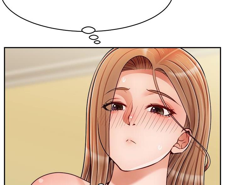 《大学教授的爸爸》第70话 第70页