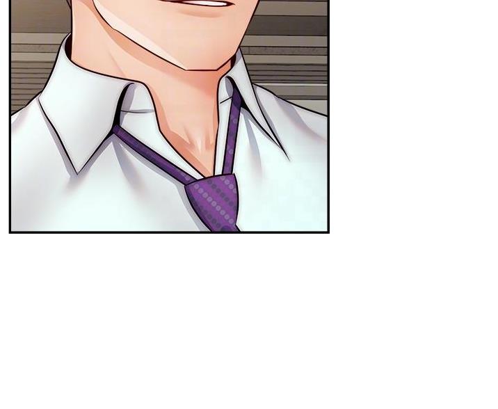 《大学教授的爸爸》第71话 第15页
