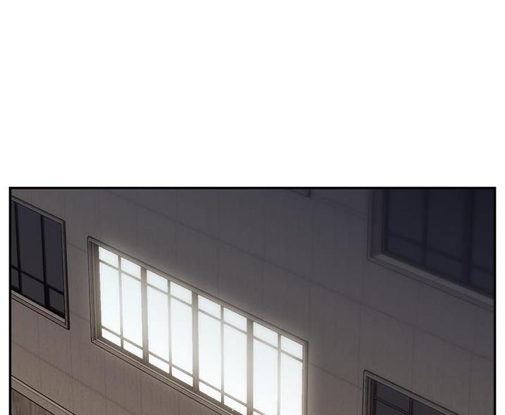《大学教授的爸爸》第71话 第1页